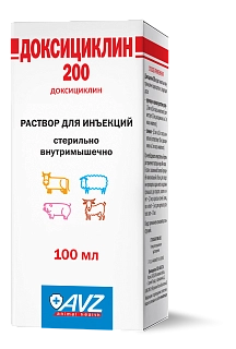 Доксициклин 200. Раствор для инъекций: описание, применение, купить по цене производителя